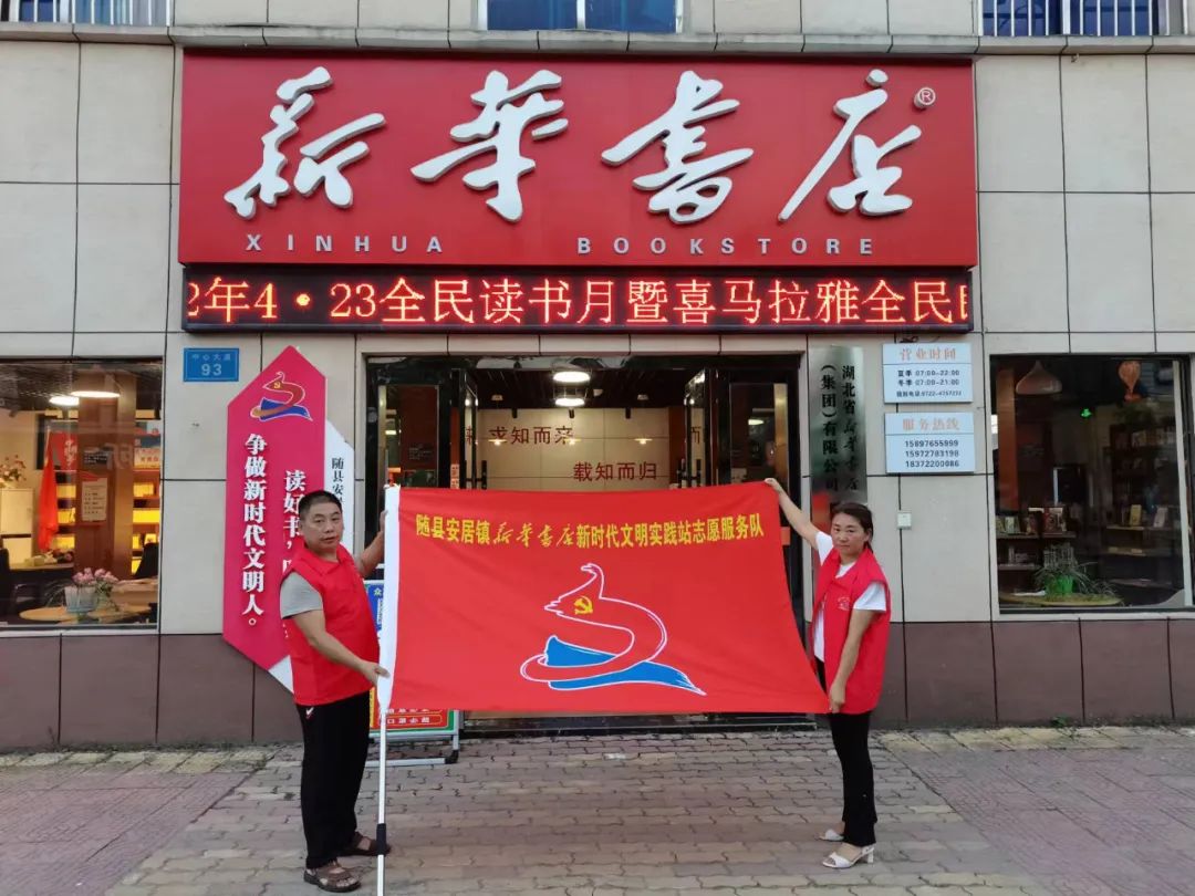 微信图片_20230324094143.jpg