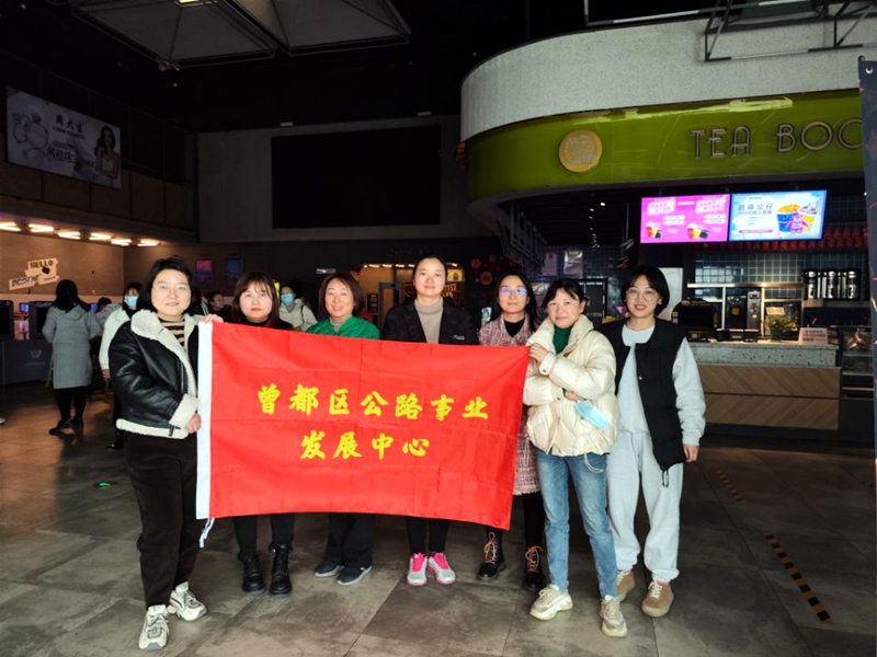 C665A0E5826CCE280397B3B842DB40FB.jpg