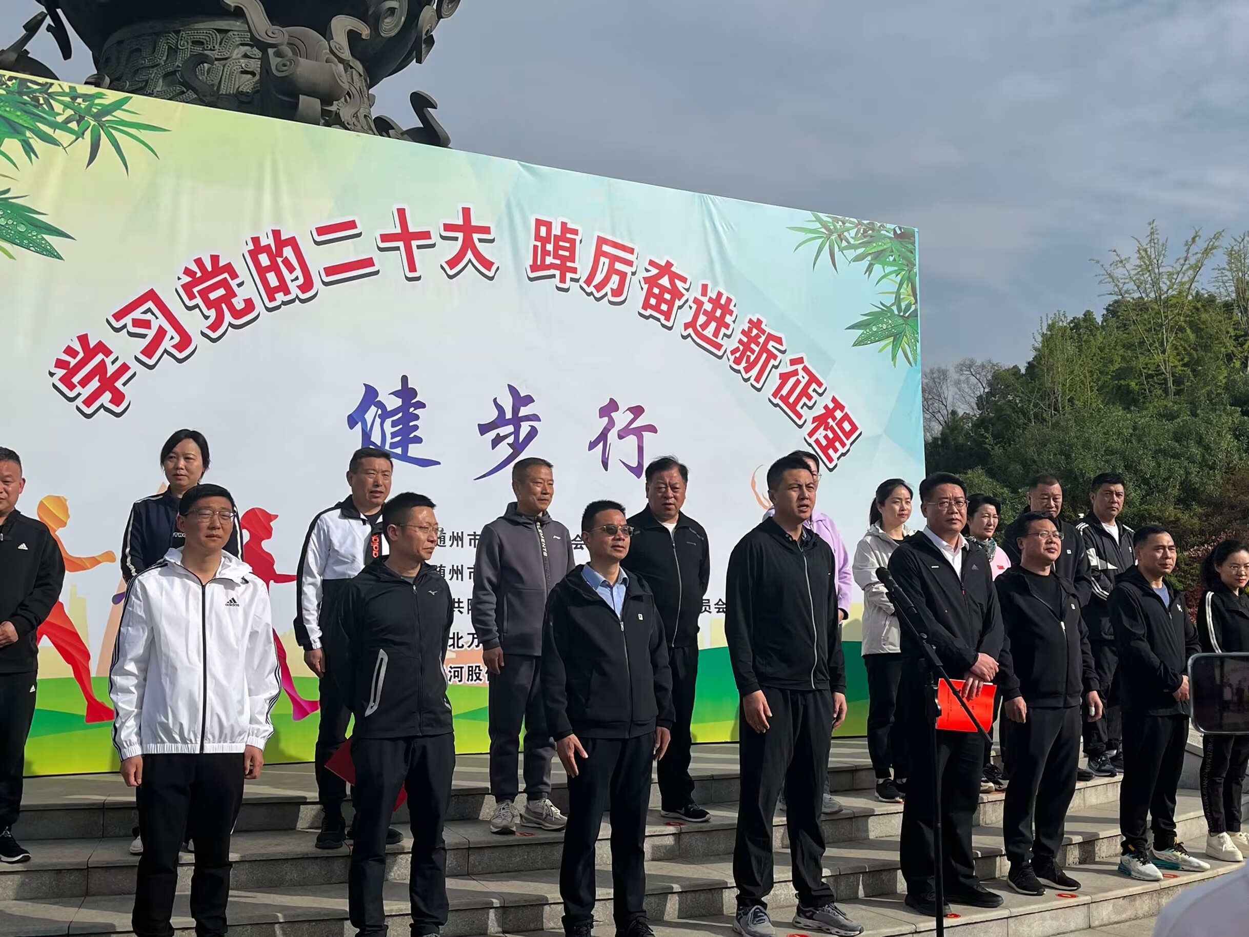 QQ图片20230411110628.jpg