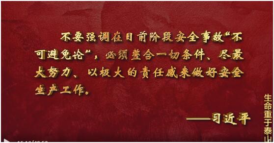QQ图片20230416221132.jpg