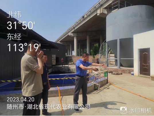 QQ截图20230421104525.png