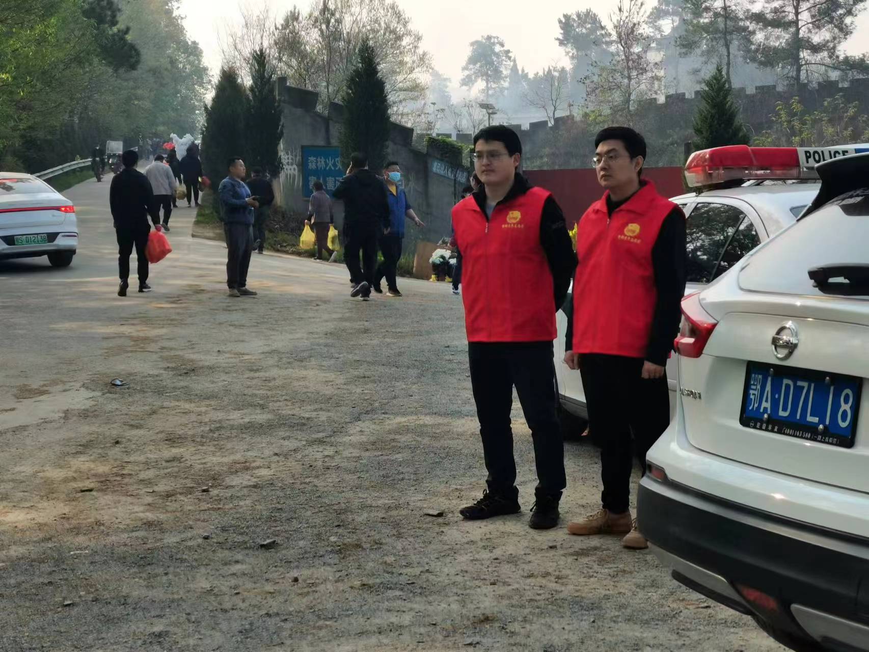 微信图片_202304031049331.jpg
