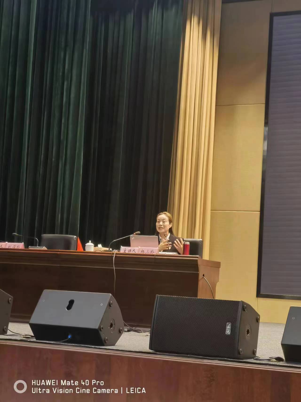 微信图片_20230428111523.jpg