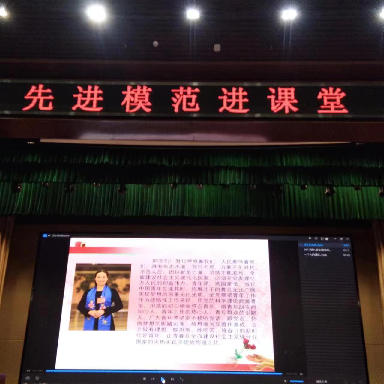 微信图片_20230428111609.jpg