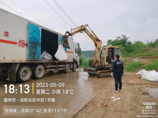 0F898F92-A633-498A-9D04-F2E92C08EC20.jpeg