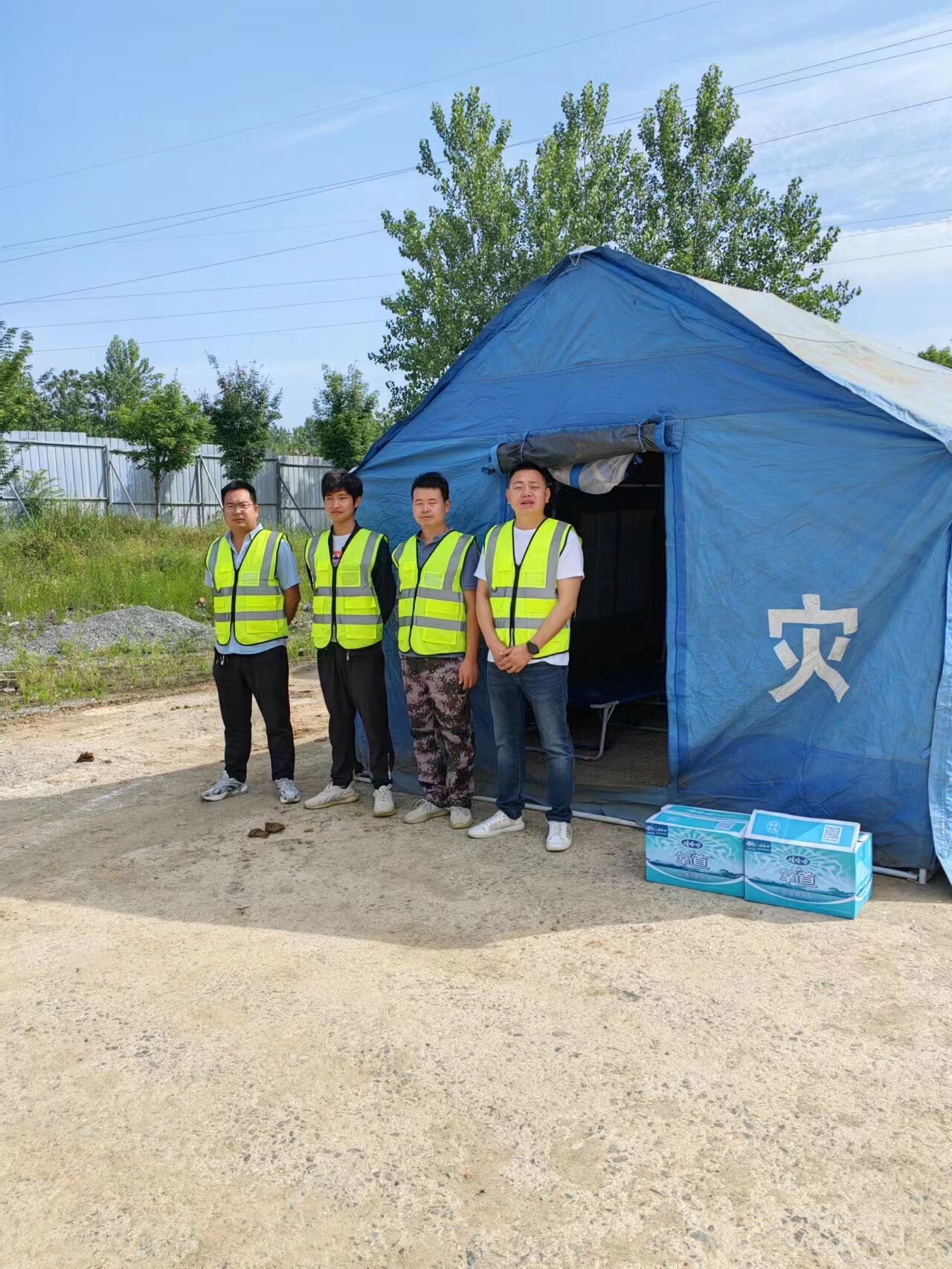 QQ图片20230523113611.jpg