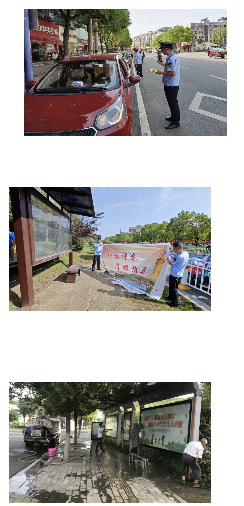 85629EEE-A899-49C1-8ECC-B6D506E231EE.jpeg