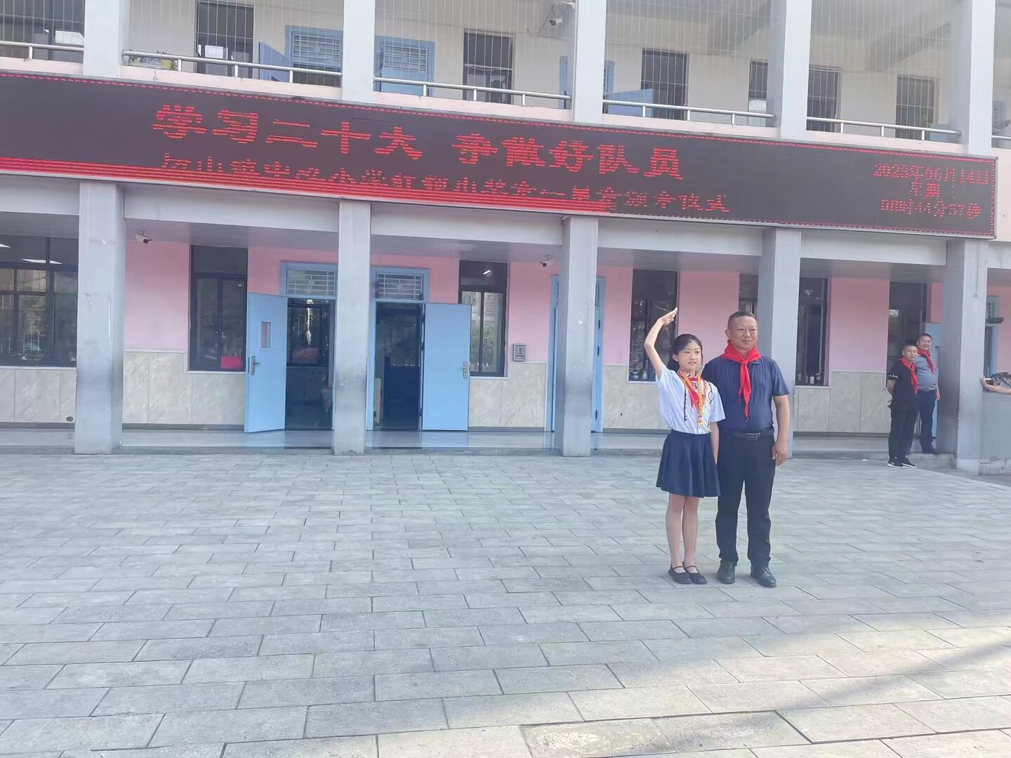 QQ图片20230614172448.jpg