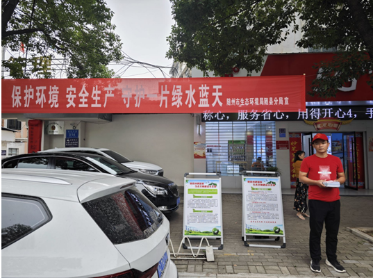 QQ截图20230616112640.png