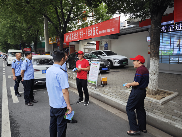 QQ截图20230616112656.png