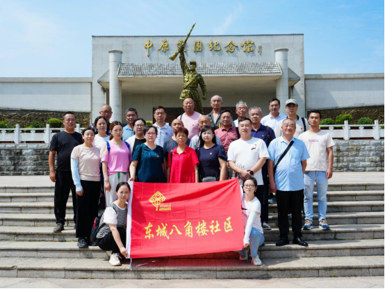 微信图片_20230717102210.png