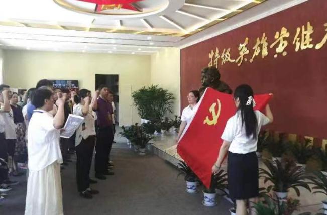 360截图20230718081948179.jpg