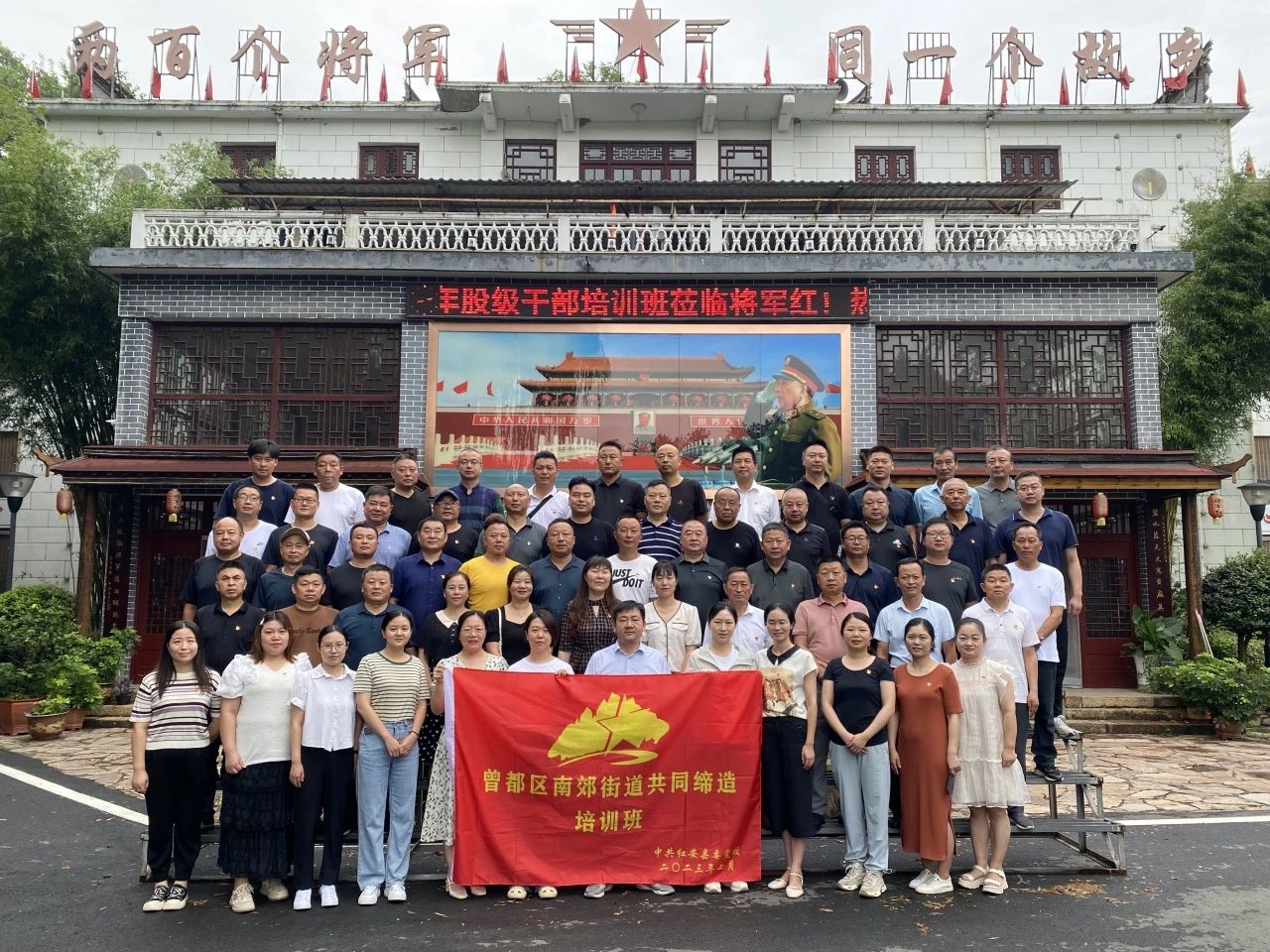 微信图片_20230719090054.jpg
