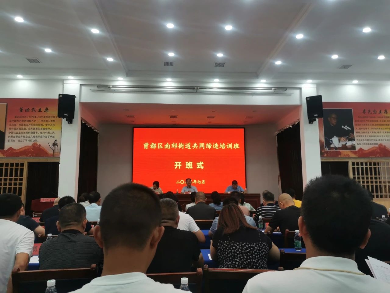 微信图片_20230719090054_1.jpg
