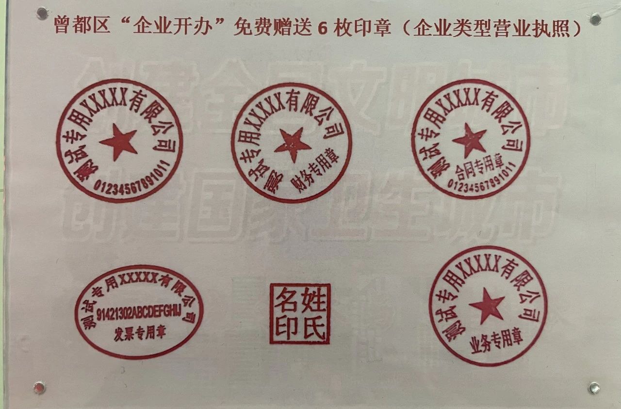微信图片_20230720082318.jpg