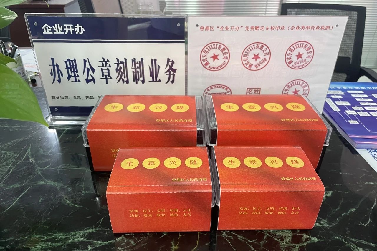 微信图片_20230720082318_1.jpg