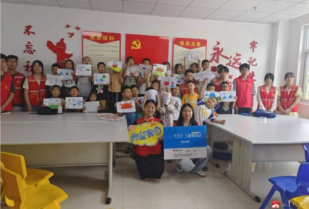360截图20230720083336800.jpg