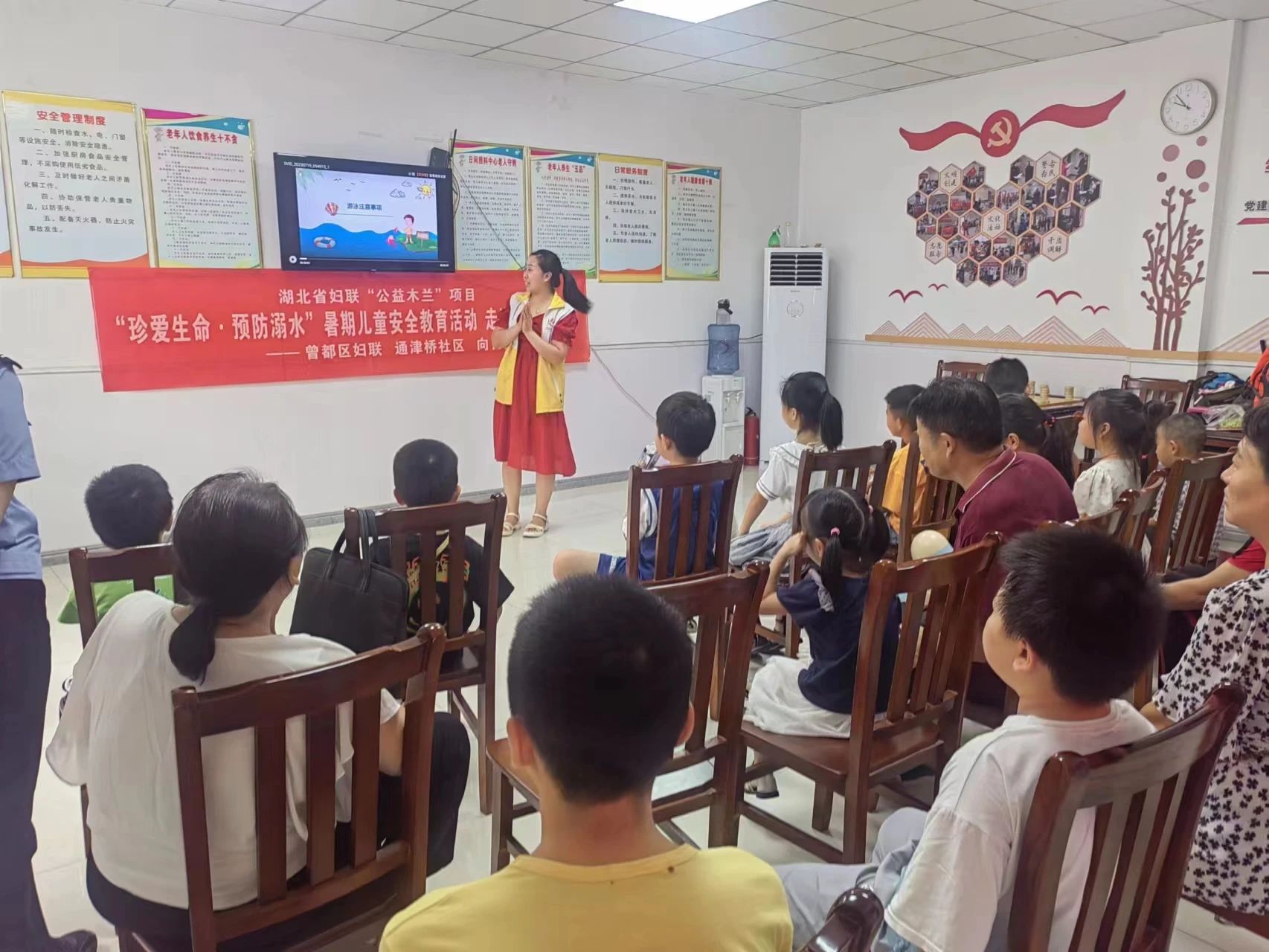 微信图片_20230721083112.jpg