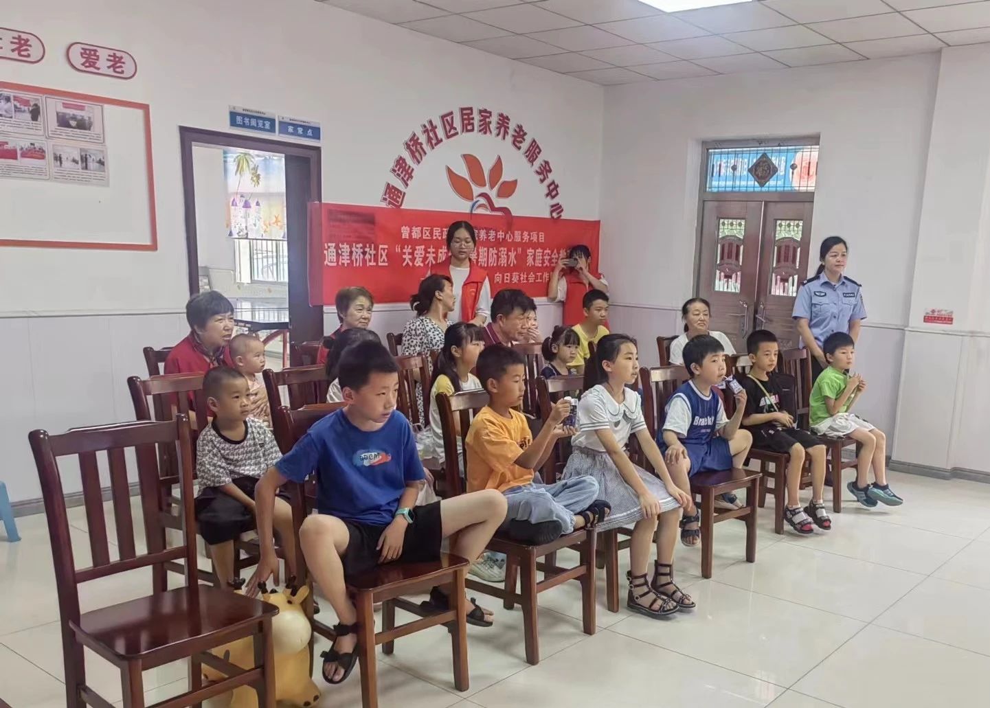 微信图片_20230721083112_2.jpg