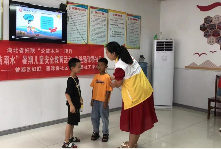 微信图片_20230721083112_1.png