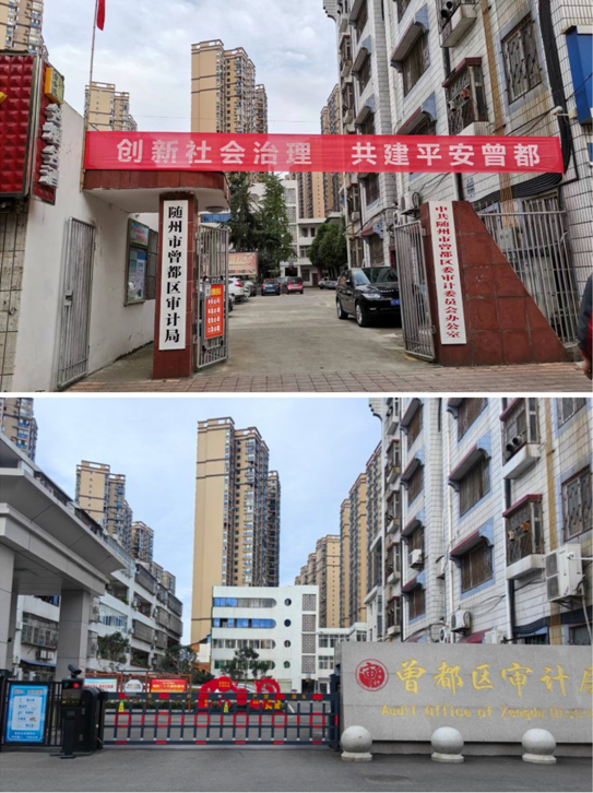 QQ截图20230723140608.png