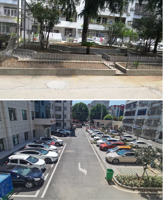 QQ截图20230723140619.png