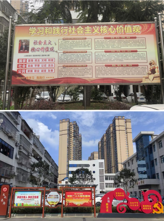 QQ截图20230723140630.png