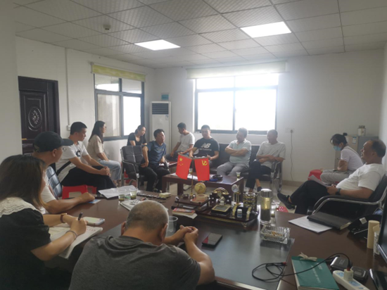 微信图片_20230724094419.png