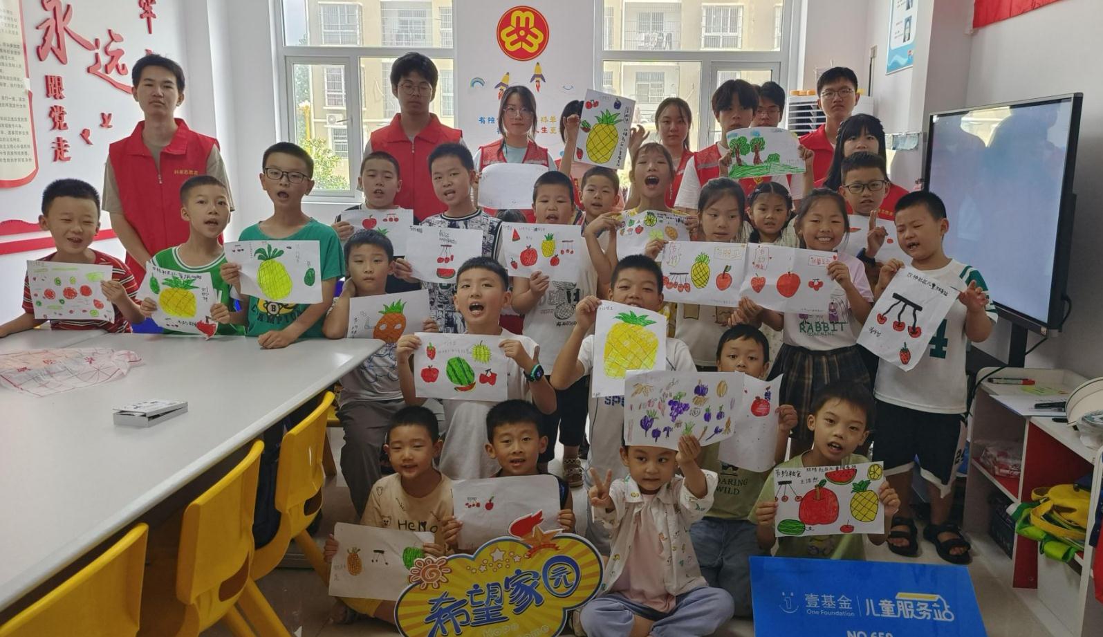 360截图20230725081743152.jpg