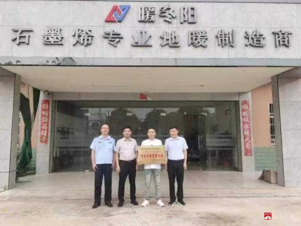 360截图20230725081911319.jpg