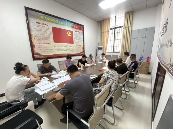 图片2(1).png