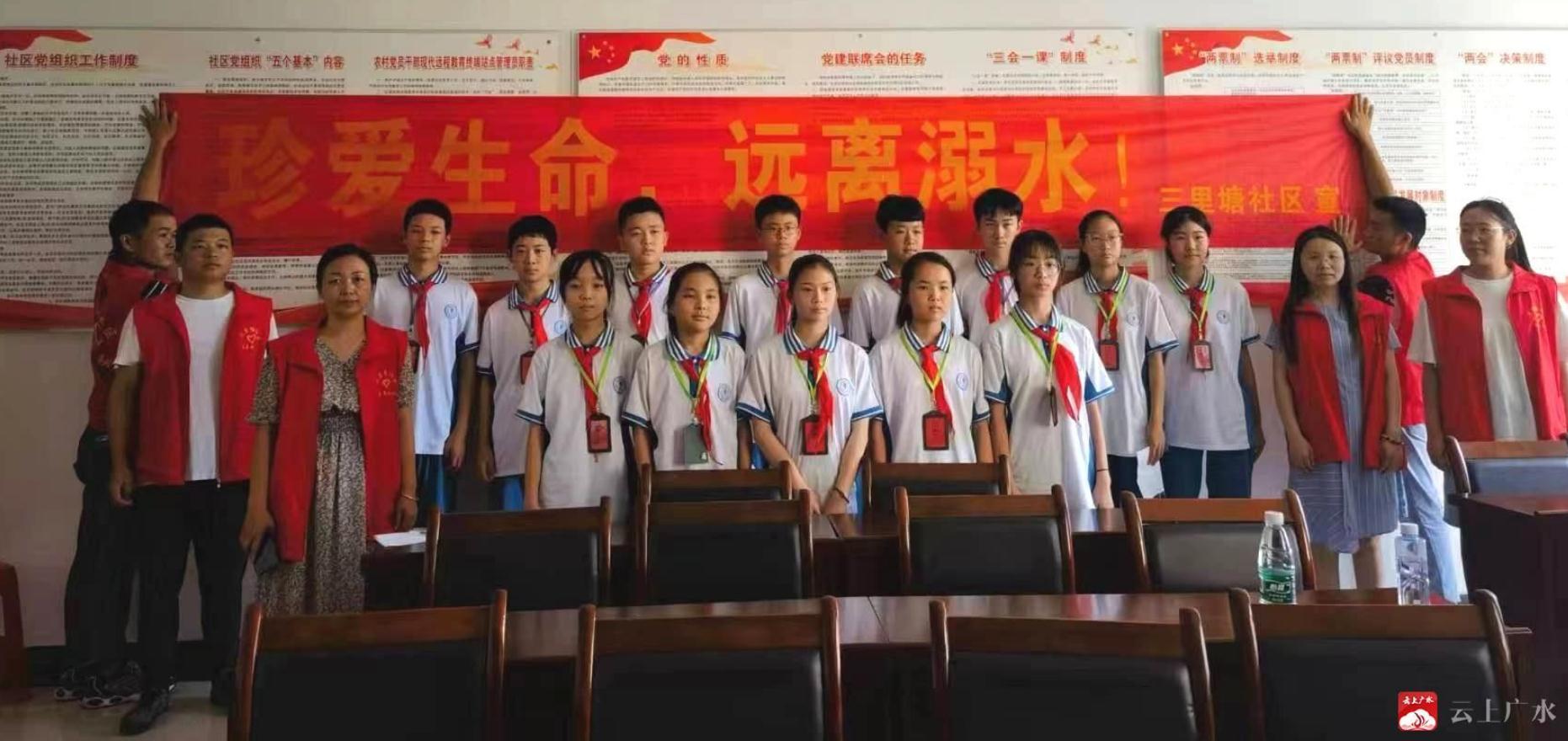 360截图20230801100619284.jpg