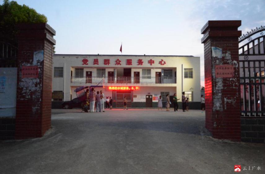 360截图20230801100908859.jpg