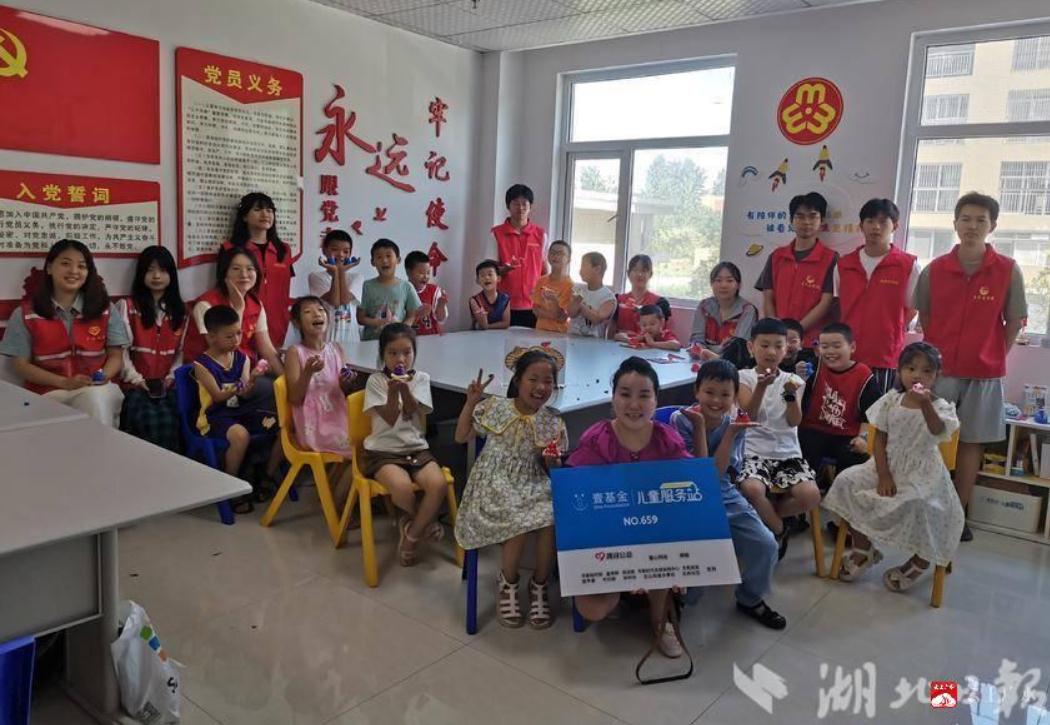 360截图20230801102048477.jpg