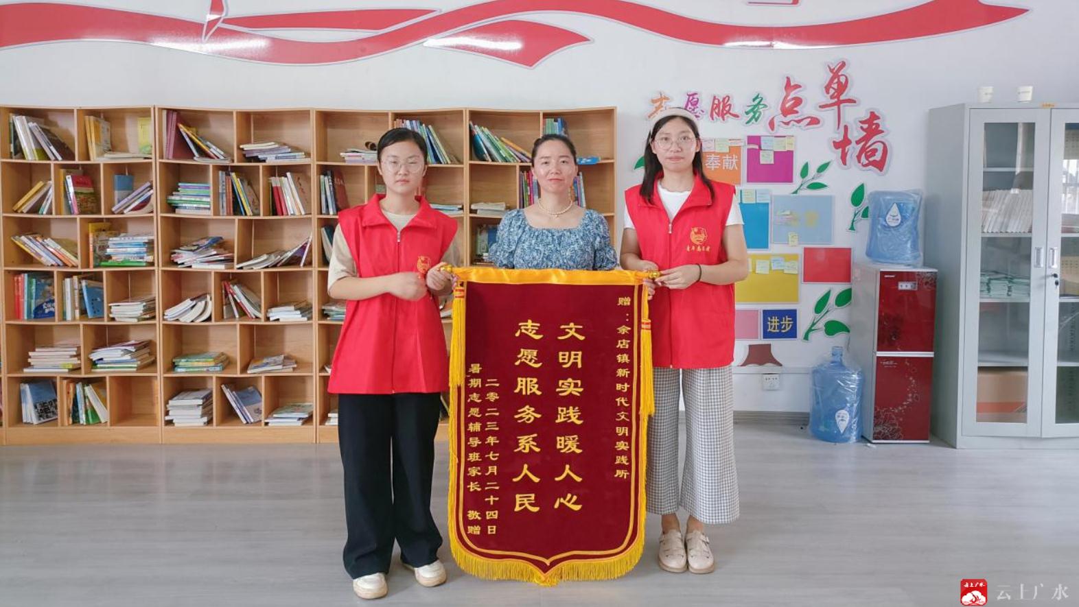 360截图20230801103535964.jpg