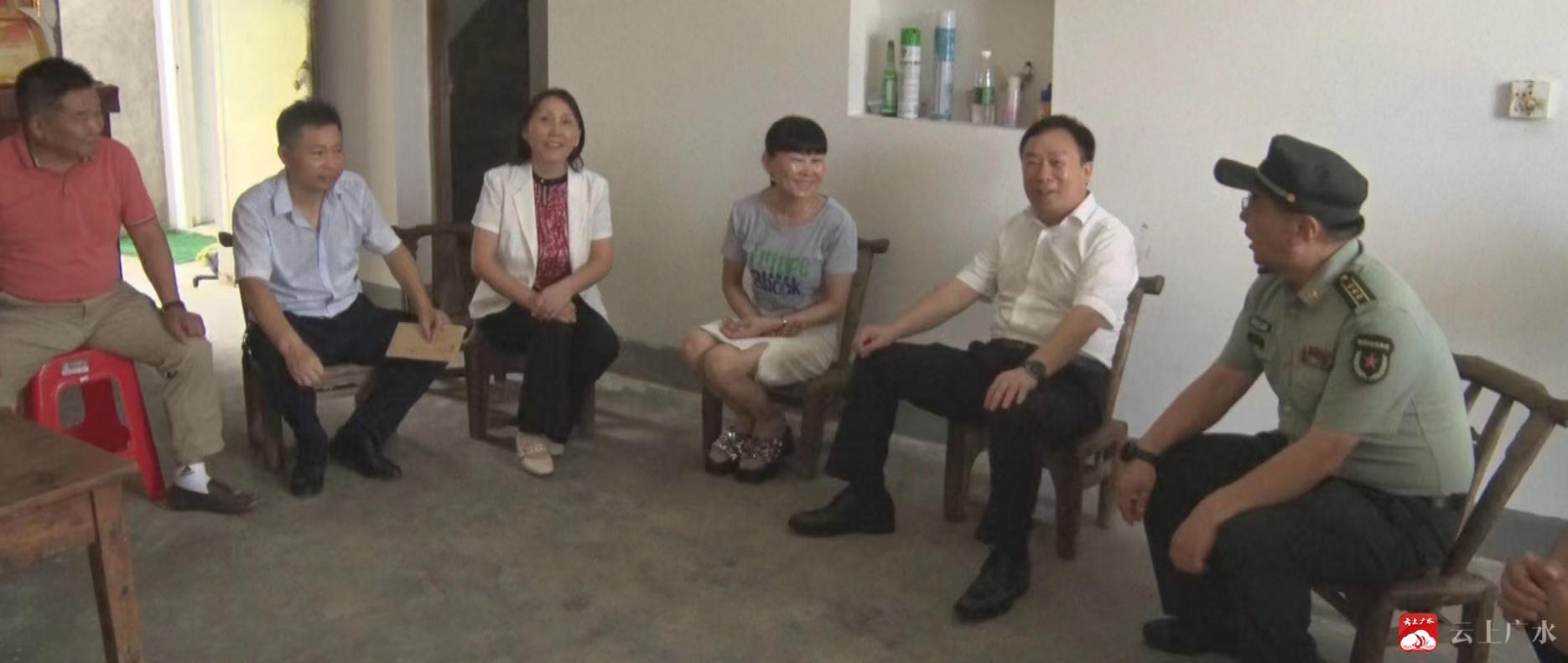 360截图20230802081149213.jpg