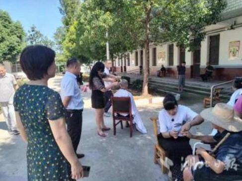 360截图20230803084930686.jpg
