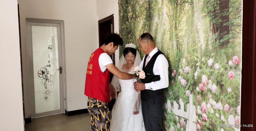 360截图20230804151535278.jpg