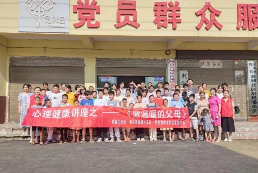 360截图20230804153159647.jpg