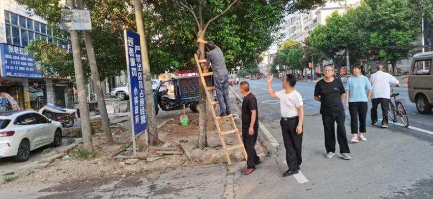 360截图20230804153456278.jpg
