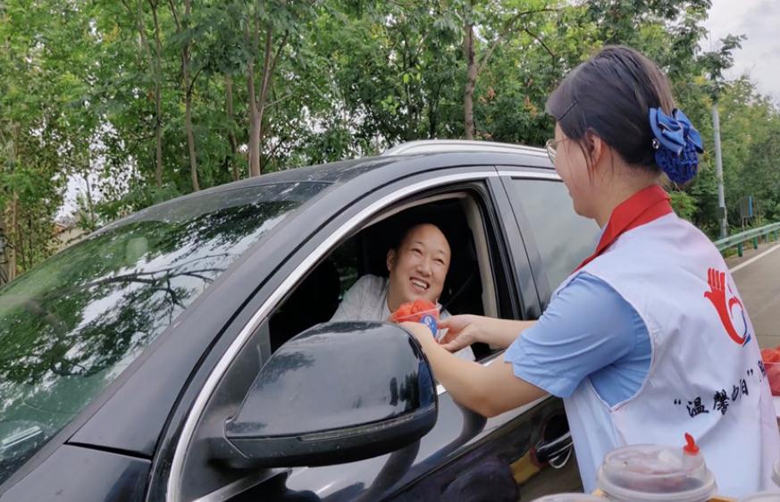 360截图20230804153750426.jpg
