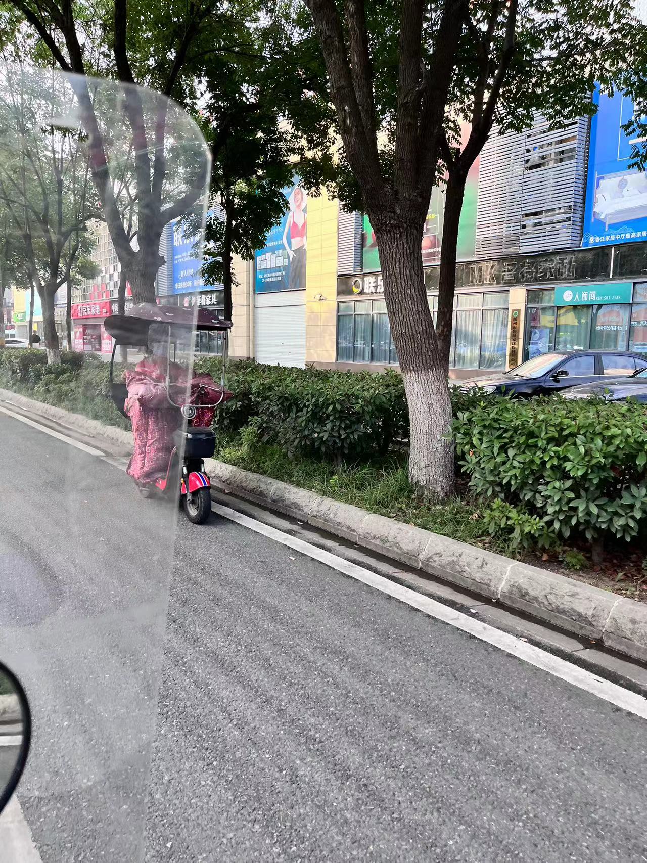微信图片_20230801142846.jpg