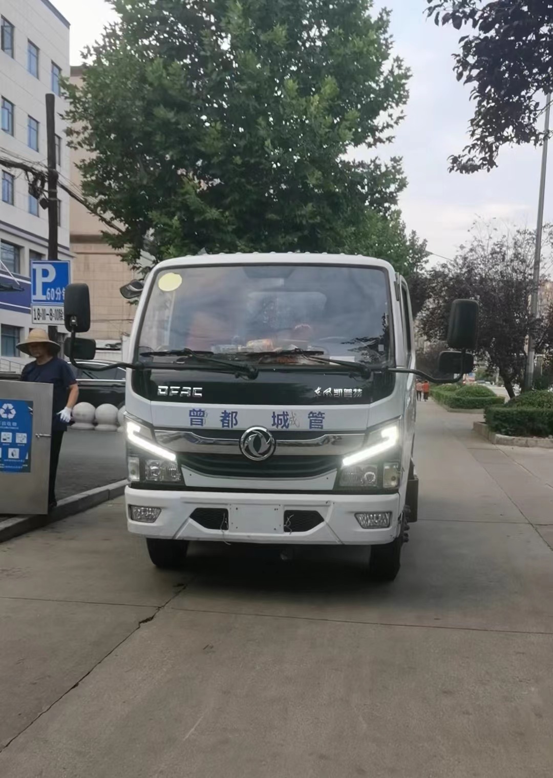 微信图片_20230810101141.jpg