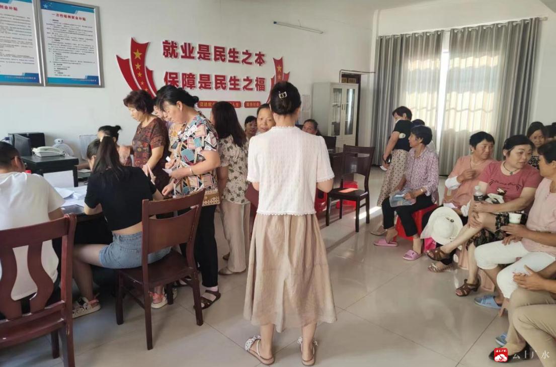 360截图20230814085430161.jpg