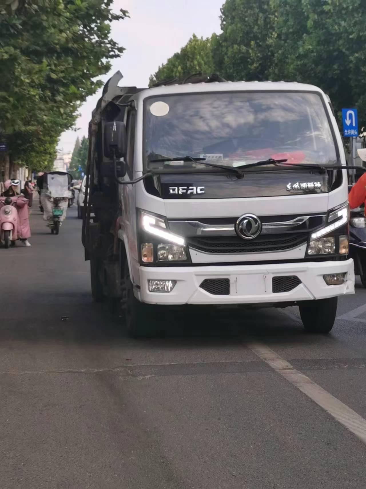 微信图片_20230816083246.jpg