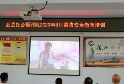 QQ图片20230817230255.png