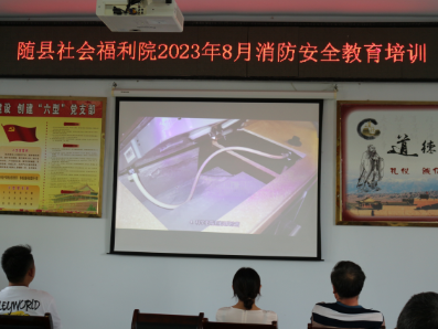 QQ图片20230817230312.png