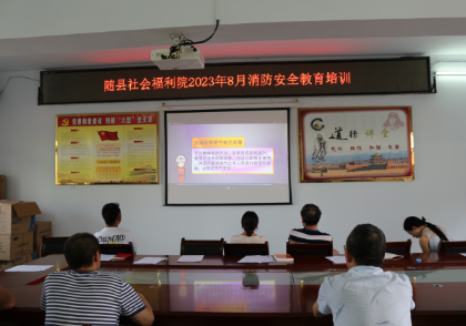 QQ图片20230817230330.png