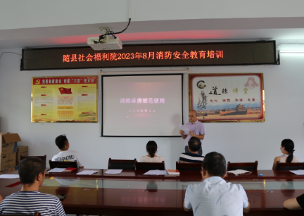 QQ图片20230817225941.png
