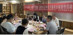 QQ图片20230830090330.jpg